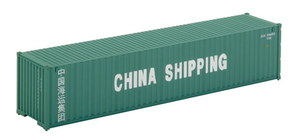 CVR Picture for 40ft corrg cont China Shipping