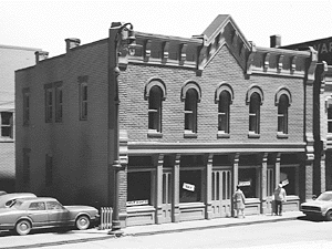 CVR Picture for Erik's Emporium