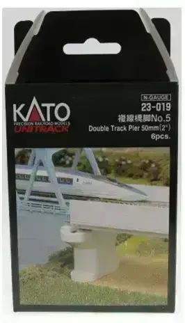 CVR Picture for Double Track Pier poured /6