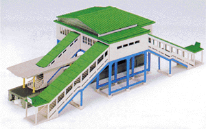 CVR Picture for Overhead station kit